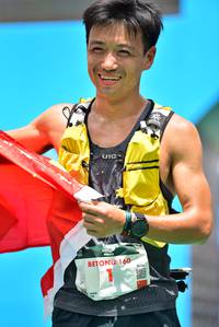 BIB: 160
                            <button type="button" onclick="openModal(21795357)" class="btn btn-primary btn-sm float-right btn-popup" data-toggle="modal" data-target=".modal-high-quality">
                        <i class="fas fa-shopping-cart"></i> Add to Cart
                    </button>
                                            <button type="button" onclick="isThisMe(21795357, true)" class="btn btn-success btn-sm float-right btn-popup btn-isme hidden" data-toggle="tooltip" data-placement="bottom" title="นี่คือรูปของคุณใช่ไหม คลิกที่นี่เพื่อเอาเข้าอัลบั้ม">
                        <i class="fas fa-plus"></i> Add to album
                    </button>
                    <button type="button" onclick="isThisMe(21795357, false)" class="btn btn-warning btn-sm float-right btn-popup btn-isnotme hidden">
                        <i class="fas fa-ban"></i> Remove from album
                    </button>